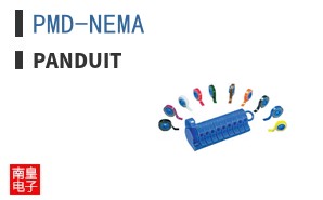 PMD-NEMA