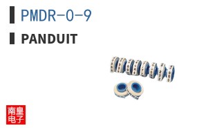 PMDR-0-9