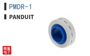 PMDR-1