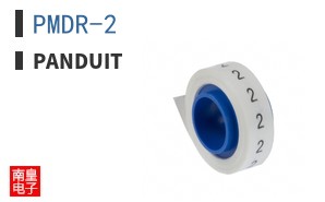 PMDR-2