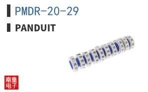 PMDR-20-29