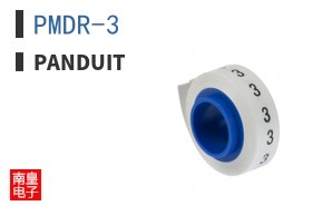 PMDR-3