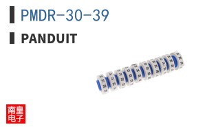 PMDR-30-39