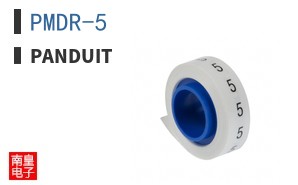 PMDR-5