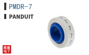 PMDR-7
