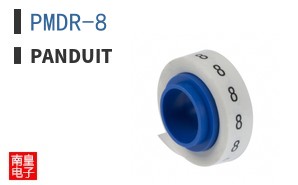PMDR-8