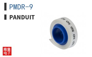 PMDR-9
