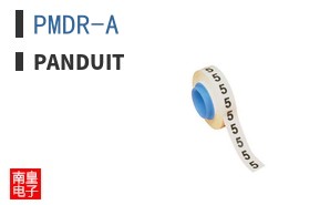 PMDR-A