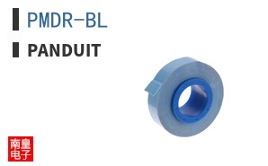 PMDR-BL