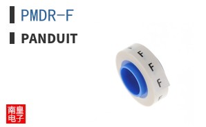 PMDR-F