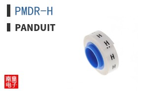 PMDR-H
