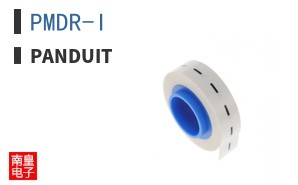 PMDR-I