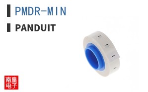 PMDR-MIN