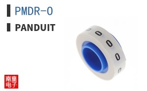 PMDR-O