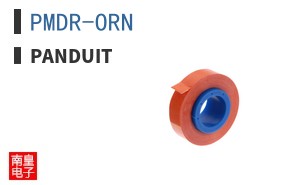 PMDR-ORN