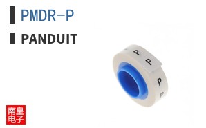 PMDR-P
