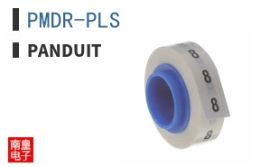 PMDR-PLS