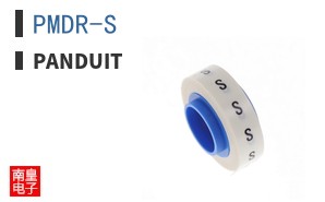 PMDR-S