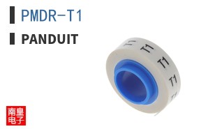 PMDR-T1