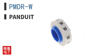 PMDR-W