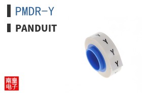 PMDR-Y