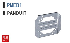 PMEB1
