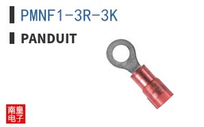 PMNF1-3R-3K