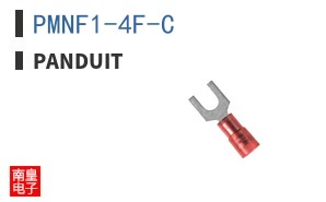 PMNF1-4F-C