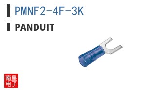 PMNF2-4F-3K