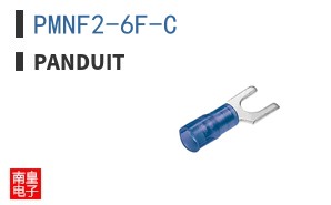 PMNF2-6F-C