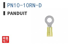 PN10-10RN-D