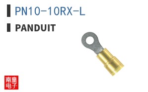 PN10-10RX-L