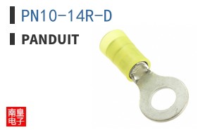 PN10-14R-D