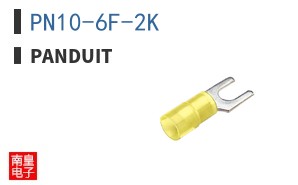 PN10-6F-2K