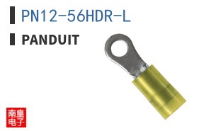 PN12-56HDR-L