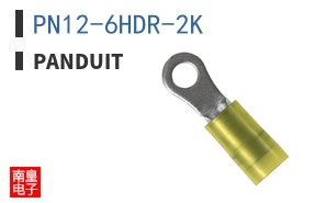 PN12-6HDR-2K