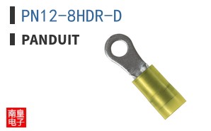 PN12-8HDR-D