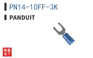 PN14-10FF-3K