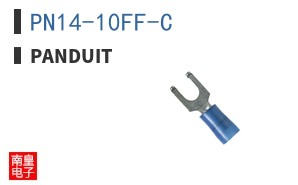 PN14-10FF-C