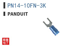 PN14-10FN-3K