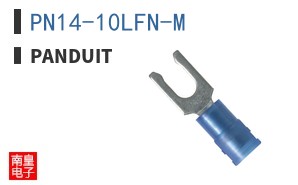 PN14-10LFN-M
