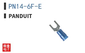 PN14-6F-E