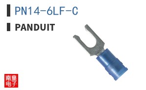 PN14-6LF-C