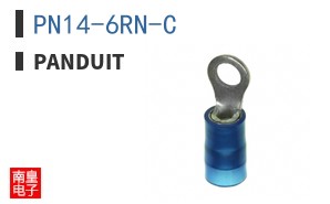 PN14-6RN-C