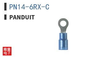 PN14-6RX-C