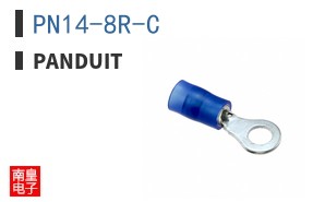 PN14-8R-C