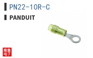 PN22-10R-C