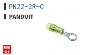 PN22-2R-C