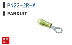 PN22-2R-M