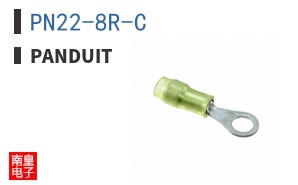 PN22-8R-C